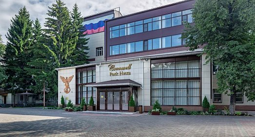Отель Cronwell Park Ника Омская область - официальный сайт