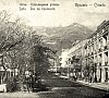 Отель «Бристоль» Ялта, Крым, отдых все включено №39