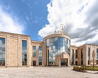 Отель Армега Домодедово (Каширское шоссе)