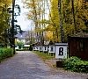 Санаторий «Вятичи» Калужская область, отдых все включено №32