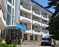 Санаторий «Лермонтова» Пятигорск