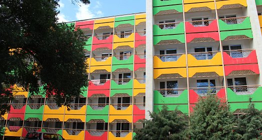 Санаторий Саки Саки - официальный сайт Санаторий Саки Саки - официальный сайт