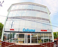 Отель Савита (Николаевка)