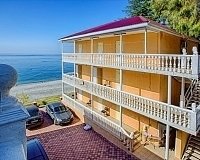 Санаторий Апсны-Абазашта (Гагра)