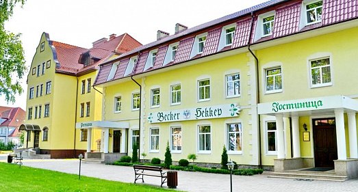 Отель Беккер Янтарный - официальный сайт