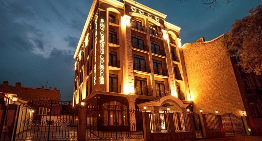 Отель Gold Tbilisi Hotel Тбилиси - официальный сайт Отель Gold Tbilisi Hotel Тбилиси - официальный сайт