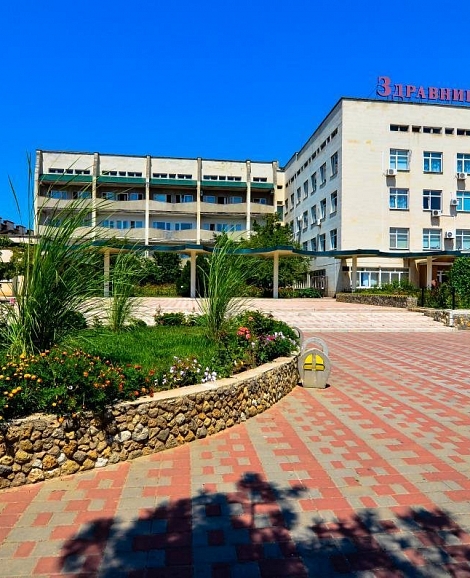 Санаторий «Здравница» Евпатория, Крым