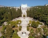 Санаторий Родина в Ялте, вид снаружи Санаторий Родина (Ялта)