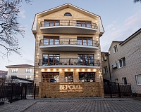 Отель Версаль (Геленджик)