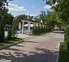 Царь Евпатор Евпатория