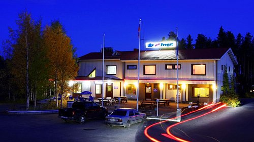 Отель Фрегат Карелия - официальный сайт