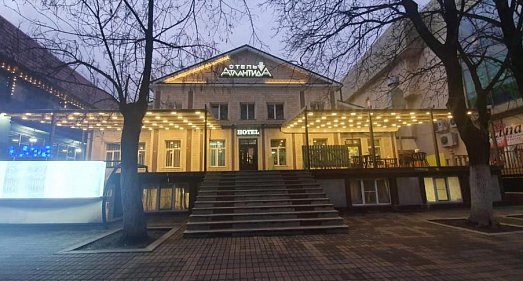 Отель Атлантида Ессентуки - официальный сайт