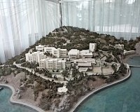 Санаторий Южный в Ялте, вид снаружи Санаторий Южный (Ялта)