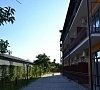 Папа Гудаута Папа Гудаута