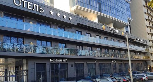 Отель Vogue 4* Анапа - официальный сайт