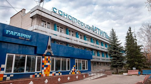 Санаторий Итиль Ульяновская область - официальный сайт