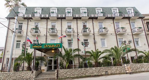 Отель Олимп Сухум - официальный сайт