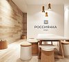 Россиянка Анапа