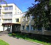 Санаторий Бобачевская роща Тверская область