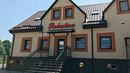 Отель Robertina Янтарный - официальный сайт