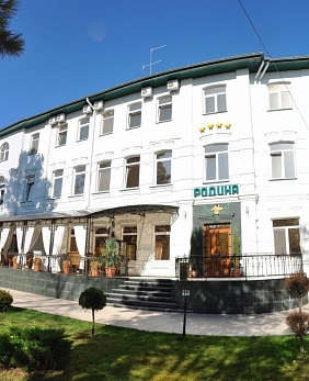 Путевки в санатории Ессентуки