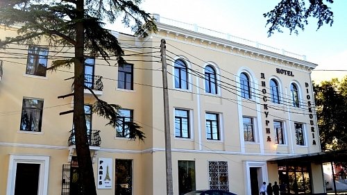 Отель Диоскурия Сухум - официальный сайт