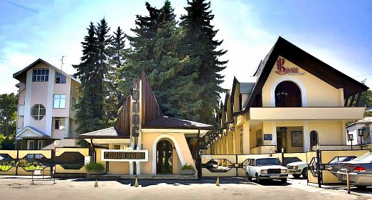 Санаторий Колос Кисловодск - официальный сайт