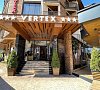 Vertex SPA Hotel Эсто-Садок