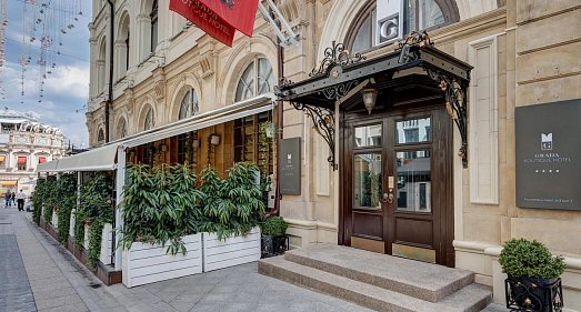 Отель Grada бутик-отель Москва - официальный сайт