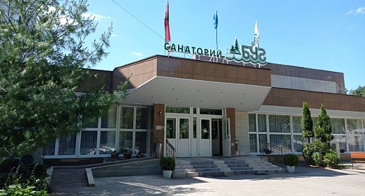 Санаторий Буг Брестская область - официальный сайт