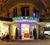Отель Green Plaza Анапа