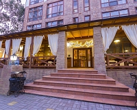 Санаторий Напра (Гагра)