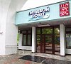 Санаторий «им. Ленина» Белоруссия, отдых все включено №17