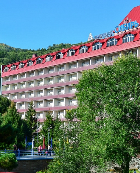 Санаторий «Сибирь» Белокуриха