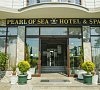 Kobuleti Pearl Of Sea Hotel & Spa Кобулети - официальный сайт