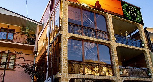 Отель Илиос Гагра - официальный сайт