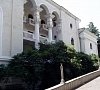 Санаторий «Родина» Ялта, Крым #22