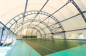 Фотографии объекта
							Санаторий «Озерный» Белоруссия