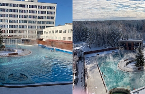 Фотографии объекта
							Санаторий «Урал» Челябинская область