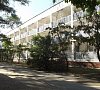 Крупской Евпатория цены