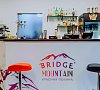 Bridge Mountain п. Красная Поляна