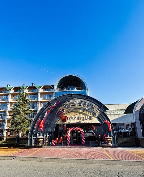 Отель AZIMUT (Нальчик)