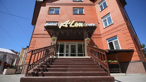 Отель Алива Рязанская область - официальный сайт