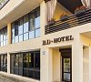 RD-Hotel Гагра - официальный сайт RD-Hotel Гагра - официальный сайт