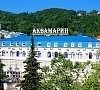 Аквамарин Сочи - официальный сайт