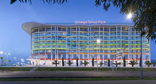 Отель Омега Сириус Имеретинская низменность - официальный сайт