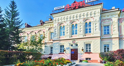 Санаторий Ангара Иркутская область - официальный сайт