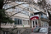 Гостиница «Авангард» Ялта, Крым #3
