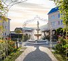 МоРеми 4* Анапа цены