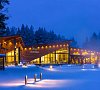 LES Art Resort Минское шоссе - официальный сайт